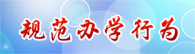 淶ѧΪ