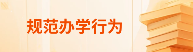 淶ѧΪ